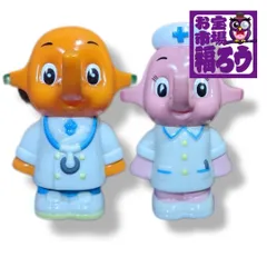 2024年最新】サトちゃん ソフビ 貯金箱 昭和レトロの人気アイテム 2024年最新】サトちゃん ソフビ 貯金箱 昭和レトロの人気アイテム