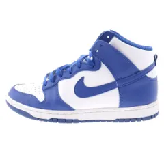 2025年最新】DUNK HIGH GAME ROYALの人気アイテム - メルカリ