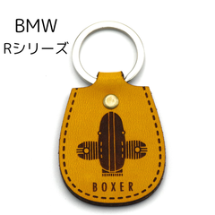 [NONINA] イタリアンレザー キーホルダー バイク用 FOR BMW BOXER RnineT R100RS  R60 R75 R90 R100 R100RS R100R R850 R1100  R1200 R1250GS  R1250