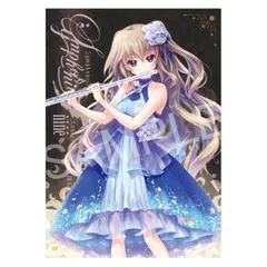 2024年最新】9-nine- symphonic concertの人気アイテム - メルカリ