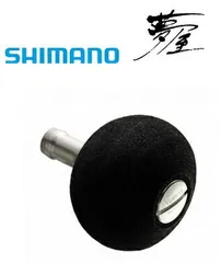 SHIMANO - 【中古/美品】 シマノ 24 ツインパワー 4000XG 夢屋 EVAパワーラウンドノブ付  /O071M 楽天市場】【中古/美品】 シマノ 24 ツインパワー 4000XG 夢屋