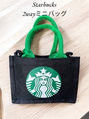 スタバトート ２WAY ミニバッグ スターバックスデザイン エコバック 海外限定 買い物バック おしゃれ スタババッグ海外限定 スターバックスミニトートバッグ ショルダーバッグ