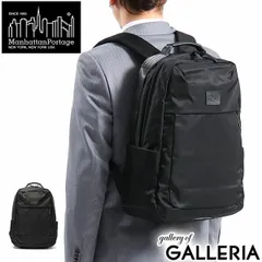 日本正規品 マンハッタンポーテージ ブラックレーベル リュック Manhattan Portage BLACK LABEL バックパック A4 PC ビジネス メンズ MP1274TWLBL ブラックのサムネイル