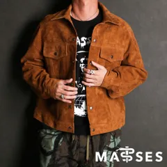 2025年最新】マシス レザージャケット・ライダースの人気 2025年最新】マシス レザージャケット・ライダースの人気