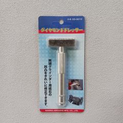 Item thumbnail for item 60057894-6a99-47e7-87c7-5e91f917d44d