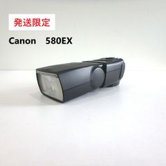 Canonキャノン　カメラフラッシュ　スピードライト　580EX　ストロボ