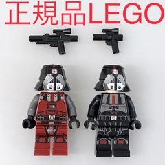 正規品 中古 LEGO レゴ スターウォーズ  ミニフィグ　2個　まとめ売り　おまけ付き NP-295 ※STARWARS　シス・トルーパー　武器　75001 465