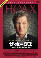 2025年最新】ハワード・ホークスの人気アイテム - メルカリ 