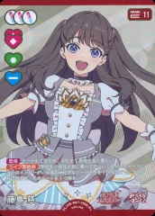 2025年最新】ラブライブカードゲーム藤島慈の人気アイテム - メルカリ