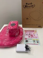 楽天市場】キュット座シェイク 保阪尚希さん監修 内転筋