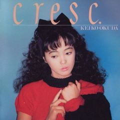 k2033 奥田圭子 / クレッシェンド カセットテープ - メルカリ