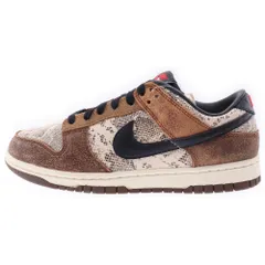 ダンク ロー PRM ヘッド 2 Nike Dunk Low PRM Head 2 Head CO.JP Nike Dunk Low PRM 