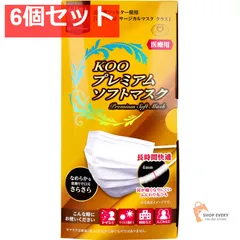 KOO プレミアムソフトマスク 医療用 ふつうサイズ 60枚入 6個セット まとめ売り