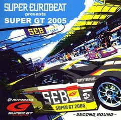 2026年最新】SUPER EUROBEAT presents SUPER GTの人気アイテム - メルカリ