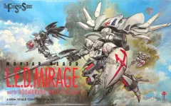 未組立 1/100 レッドミラージュ対応 ブーメランユニット ファイブスター物語 PTM]1/100 レッドミラージュ・ブーメランユニット 「ファイブ