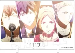 新品未開封 ギヴン 限定品 ロングアクリルボード 2026年最新】ギヴン アクリルボードの人気アイテム - メルカリ