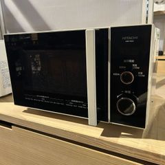 日立  電子レンジ 東日本50Hz専用 HMR-TR221-Z5 2019年製