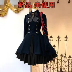 軍服ワンピース Lサイズ ダークネイビー【CHA001110L】