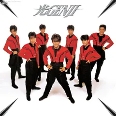 2025年最新】光genji dvdの人気アイテム - メルカリ