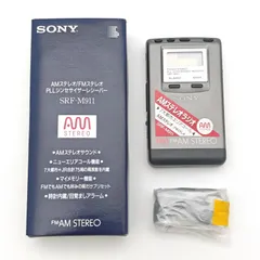 2026年最新】srf-m911の人気アイテム - メルカリ
