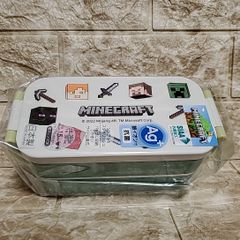 2段 マインクラフト　弁当箱　スケーター　抗菌　タイトランチボックス