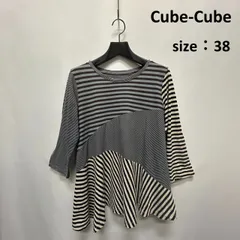 2025年最新】センソユニコキューブキューブの人気アイテム