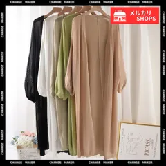 【送料無料】サマーニット カーディガン トッパー 春夏 薄手 レディース ロングシアーカーディガン 長袖 ライトアウター 軽い サマーニット 羽織り トッパーカーデ サマーカーデ 紫外線防止 UV対策 冷房対策 新品 未使用 CH1HUIPENG-001