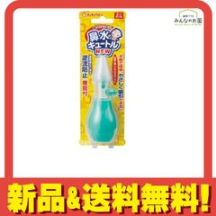 Item thumbnail for item 326b64b6-ebfb-4522-b573-8da748f40fa1