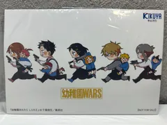 2025年最新】幼稚園WARS ルークの人気アイテム - メルカリ