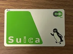 2025年最新】suica無記名の人気アイテム - メルカリ