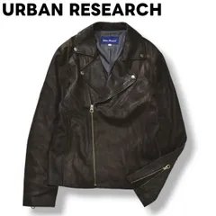アーバンリサーチ URBAN RESEARCH ゴートレザー 山羊革 ダブル ライダースジャケット ブルゾン アウター 革ジャン 38 ブラック メンズ