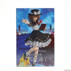 宇佐見蓮子(うさみれんこ) 東方Project Trio-Try-iT Figure-秘封倶楽部・宇佐見蓮子- フィギュア プライズ(AMU-PRZ15098) フリュー