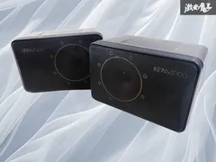 新品　KENWOOD　スピーカー　CM‐9 Yahoo!オークション - KENWOOD スピーカー CM-9左右セット ペア