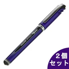 【2個セット】ぺんてる ボールペン エナージェル･ユーロ 0.7mm ブルー軸 黒インキ BL27-A