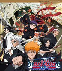 BLEACH 護廷十三隊 ジグソーパズル【内袋未開封】 週刊少年ジャンプ