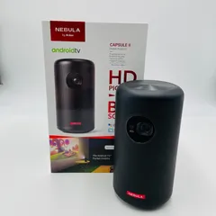 美品　NEBULA Capsule II ほぼ新品・未使用　ネブラ　カプセル　2 2025年最新】nebula capsule iiの人気アイテム - メルカリ