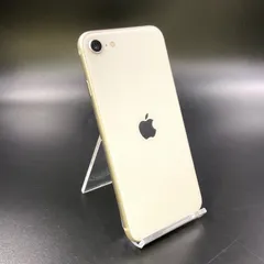 2025年最新】iPhone SE 第3世代 256 スターライトの人気アイテム