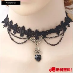 チョーカー ネックレス アクセサリー ハート レース チェーン 黒 ブラック
