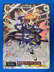 Amazon.co.jp: 王道の革命 ドギラゴン（SR） 24BD1 1/21