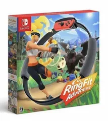 リングフィット アドベンチャー （Nintendo Switch用ソフト）