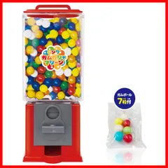 マシーン レッド ガムボール | ガム おまけ付き レフィル付属 ガム ガチャ ガチャガチャ applife ガム入り ボールガム すぐ遊べる 玩具 貯金箱 おもちゃ
