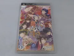 PSP 里見八犬伝 八珠之記