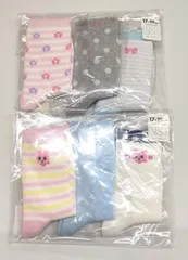 【正規品】ミキハウス ホットビスケッツ　ソックスパック　74-9622-262　74-9630-386　17-19cm　新品(難あり)