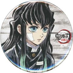 [중고] 배지·빈즈 토키토 무이치로(배경/백색) [귀멸의 칼날 전집중전 검 대장장이의 사토편·기둥 연고편 막간화 랜덤 캔 배지 [弐]]