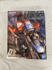 【未開封】1/35 地球連邦軍 多目的軽戦闘機 FF-X7 コア・ファイター 機動戦士ガンダム U.C.ハードグラフシリーズ No.7