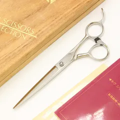 キクオオカワ　KIKU OKAWA 55D コバルト美容はさみ キクオオカワKIKU OKAWA 55D コバルト美容はさみ