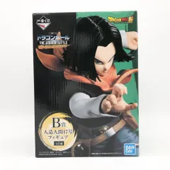 【中古】テープ二度貼 一番くじ ドラゴンボール　THE ANDROID BATTLE with ドラゴンボール ファイターズ B賞 人造人間17号 フィギュア[17]のサムネイル