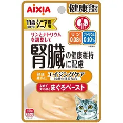 訳あり 24袋セット アイシア 健康缶シニア猫用  40g ×24袋セット【北海道/沖縄/離島発送不可】のサムネイル