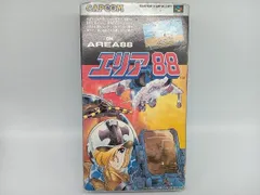 エリア88　箱付き 2025年最新】エリア88 sfcの人気アイテム - メルカリ