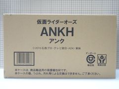 ana-digi 大鳳 アズールレーン 未組み立てレジンキャストキット - メルカリ